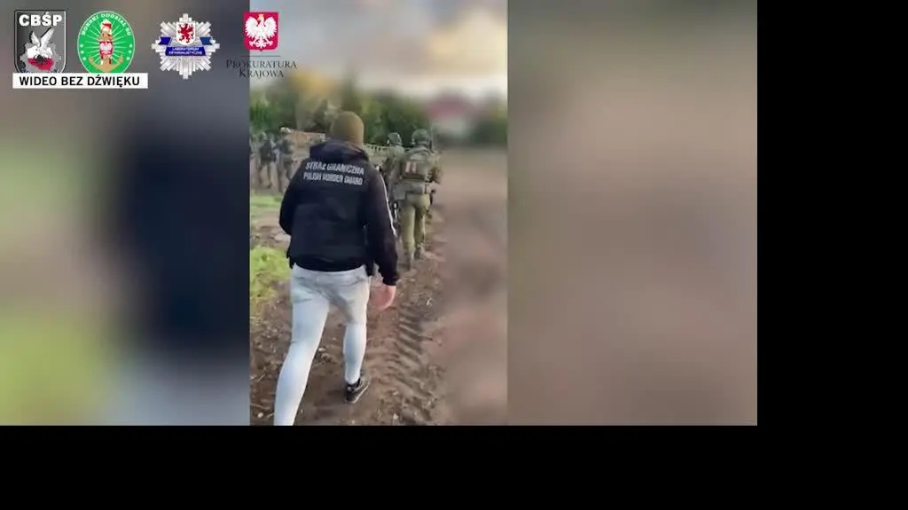 Centralne Biuro Śledcze Policji 