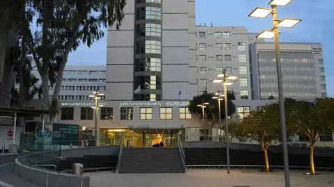 Petach Tikwa petah tikva rabin medical center shutterstock_2267565803