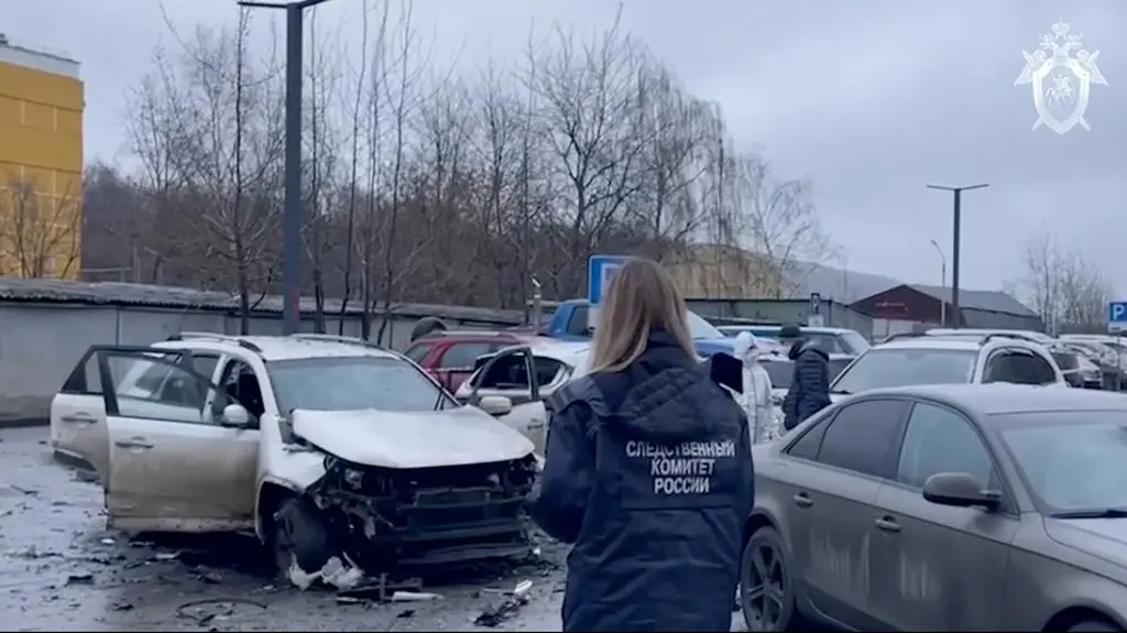 Miejsce eksplozji przy ulicy Jasieniewej w Moskwie 