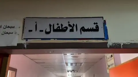 strefa gazy2