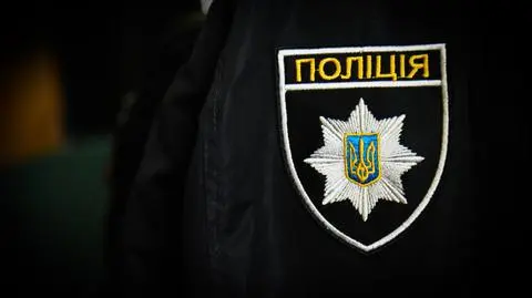 Ukraina policja