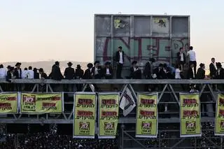 Protest ultraortodoksyjnych Żydów przeciwko poborowi do wojska w Jerozolimie