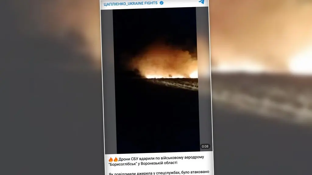 Pożar w rejonie lotniska w obwodzie woroneskim 