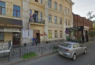 Ruch Rosji, którego Polska się spodziewała