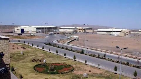 Obiekt jądrowy w Natanzie, Iran