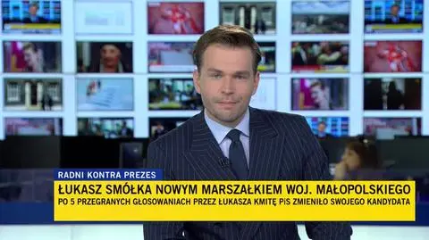TVN24 Clean_20240705140149(13300)_aac