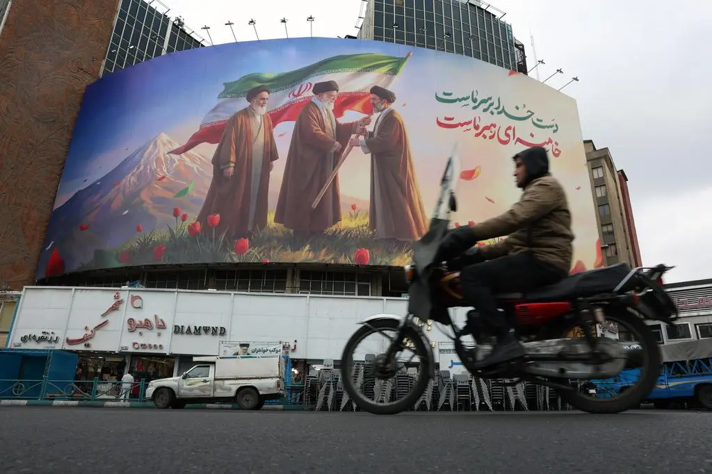 Centrum Teheranu, Iran
