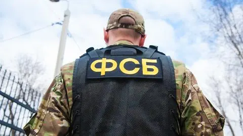 Rosyjska FSB 