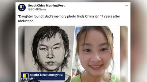 scmp