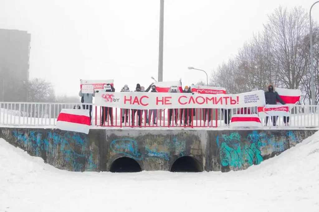 Protesty na Białorusi
