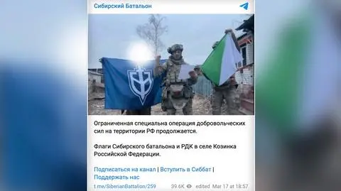 "Nad Rosją musi powiewać właściwa flaga". Mówią o kolejnych zdobyczach