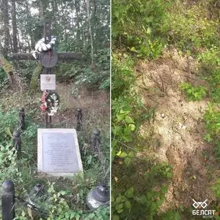 Zdjęcia cmentarza zamieszczone przez telewizję Biełsat