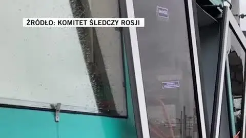 Komitet Śledczy Rosji 