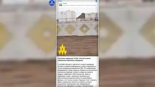 Pancyr na terenie bazy paliwowej w Teodozji 