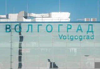 Na lotnisku wraca Stalingrad. Putin zdecydował 