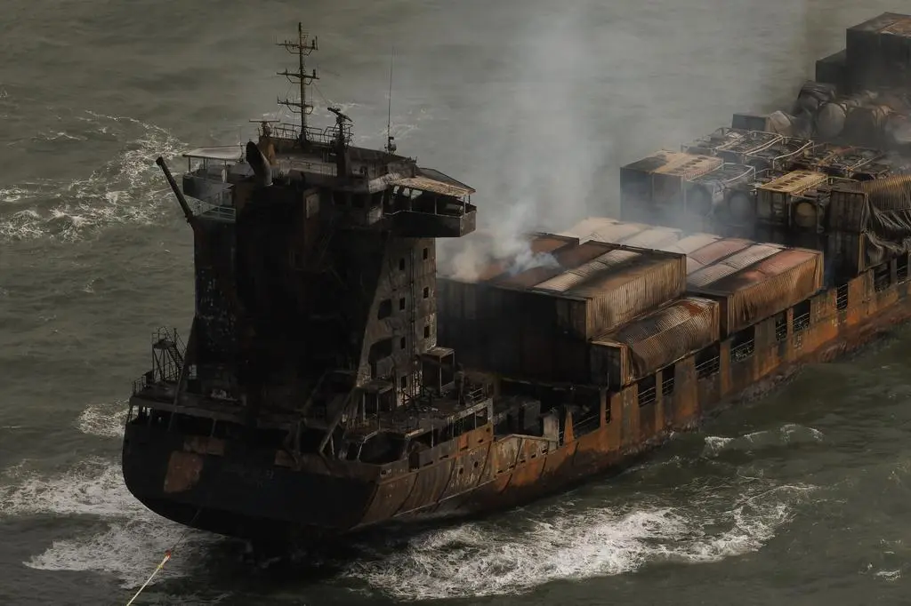 MV Solong