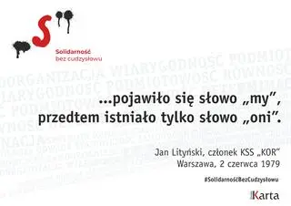 Fiszka przygotowana przez Ośrodek KARTA w ramach akcji #SolidarnośćBezCudzysłowu