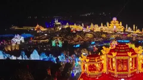 chiny