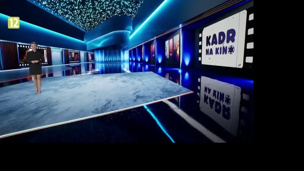 Kadr na Kino