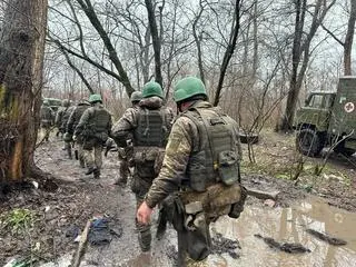 Збройні Сили України