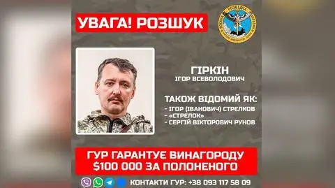 100 tysięcy dolarów za przekazanie Ukrainie Rosjanina Girkina