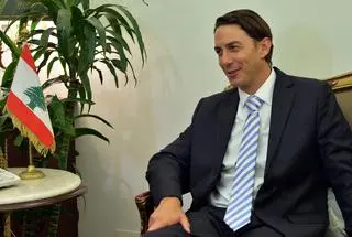 Amos Hochstein