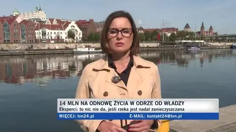 odra 1
