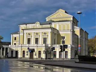 Narodowy Teatr Akademicki Białorusi im. Janki Kupały