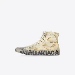 Trampki Balenciaga za 1850 dol.