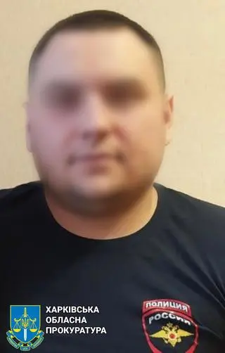 Wołodymyr Mamon