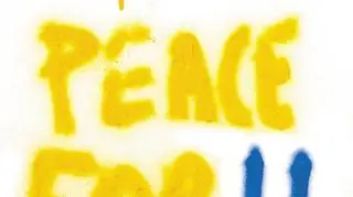 Wystawa "Shout for Ukraine"