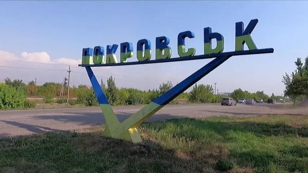 ukraina