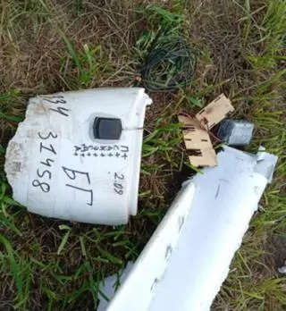 Niezidentyfikowany obiekt spadł na pole w miejscowości Majdan-Sielec (woj. lubelskie)