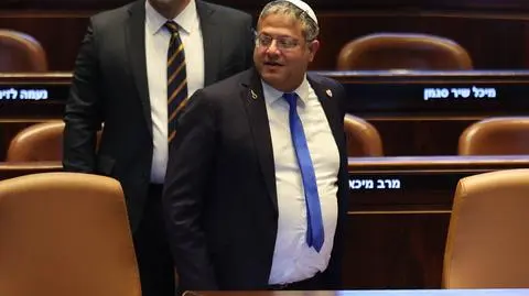 Itamar Ben-Gvir