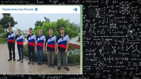 Rosja wygrała olimpiadę matematyczną? Rosja nie