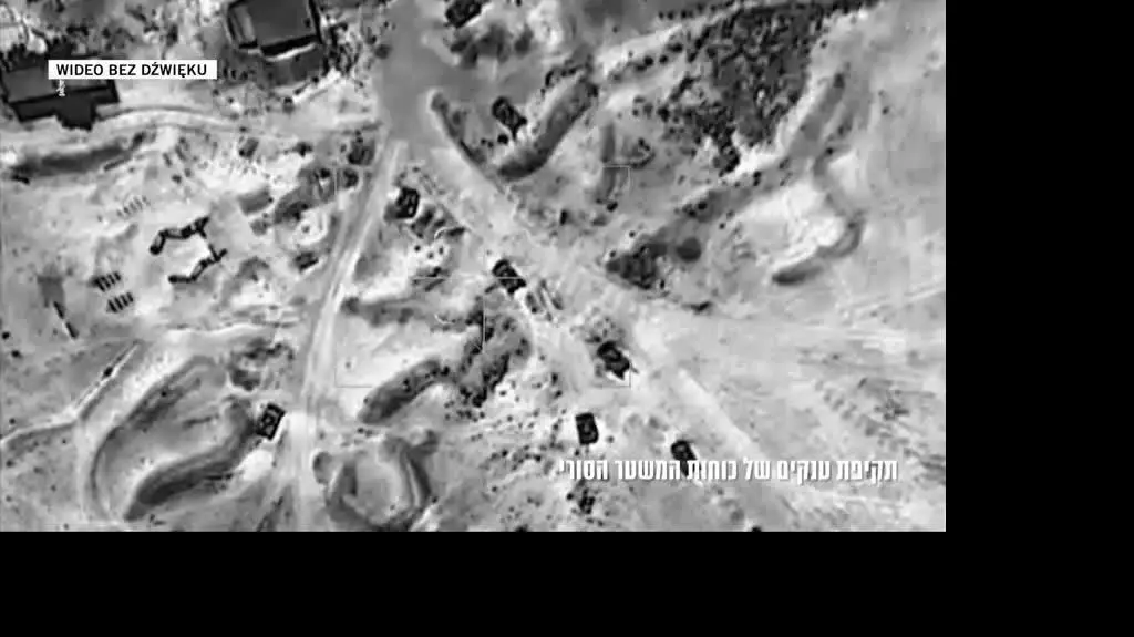 Israeli army releases video