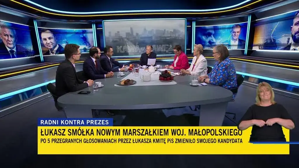 TVN24 Clean_20240707111932(4252)_aac