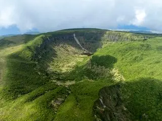 Wulkan Santa Bárbara - zdjęcie poglądowe