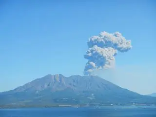 Wulkan Sakurajima - zdjęcie poglądowe
