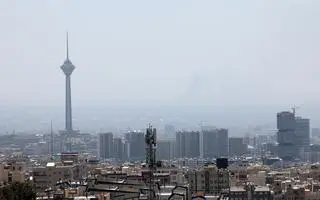 Teheran, Iran. Panorama miasta, widok na miasto