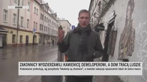 Klatka kluczowa-248794