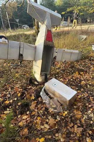 W środku była paczka 