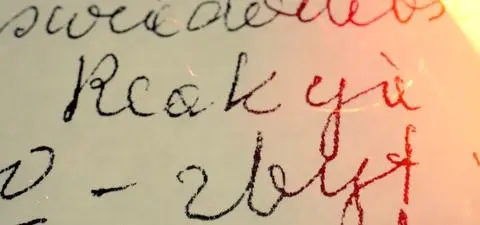 Śledztwo, które zatrzęsło światem, zostało wznowione. Powodem listy do papieża (cz. III)