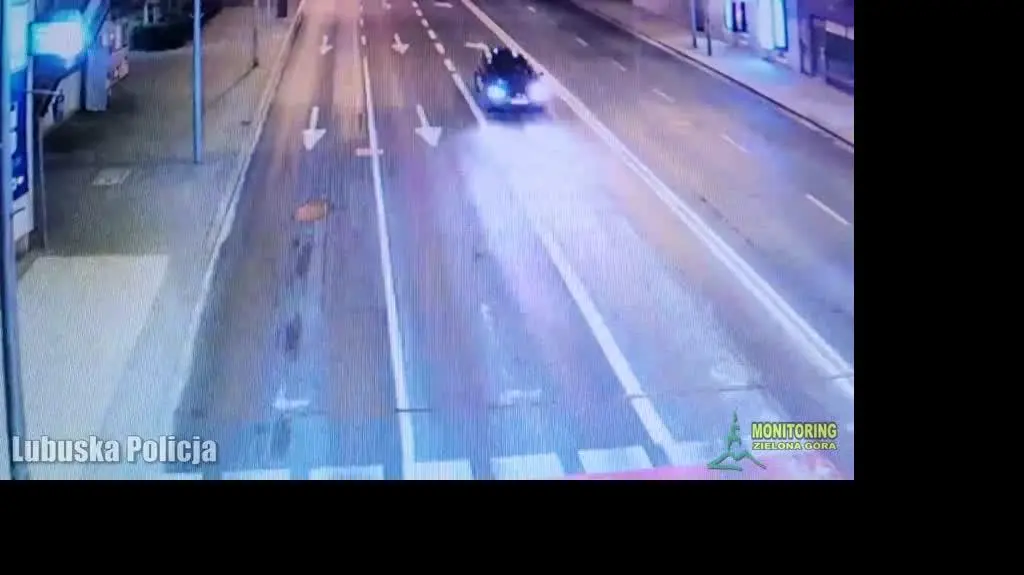 Policja Lubuska