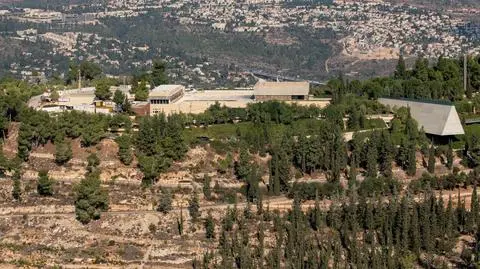 Jad Waszem Yad Vashem 