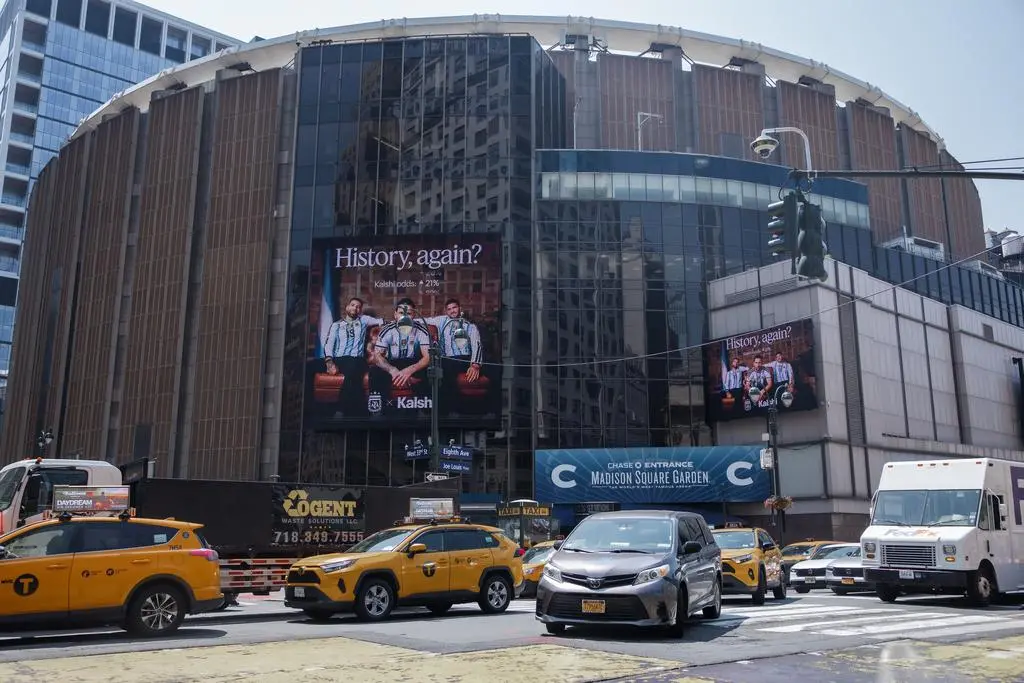 Madison Square Garden 
