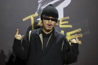 Namewee