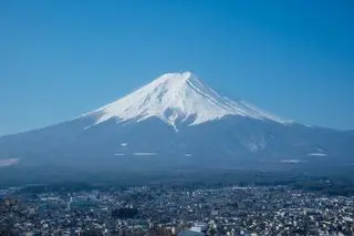 Góra Fudżi w Japonii