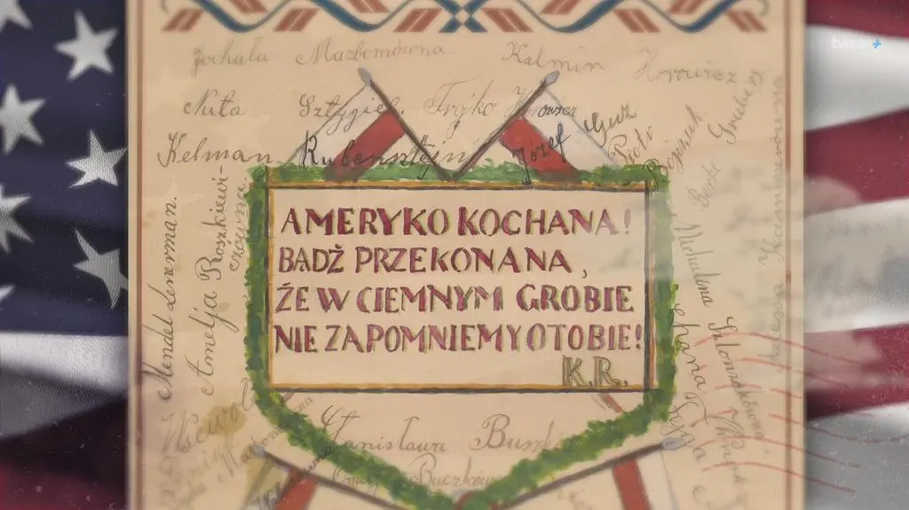 Klatka kluczowa-305234