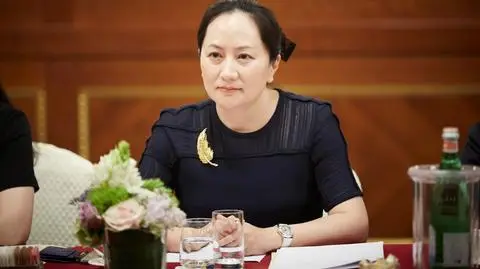 meng wanzhou S shutterstock_1251813823